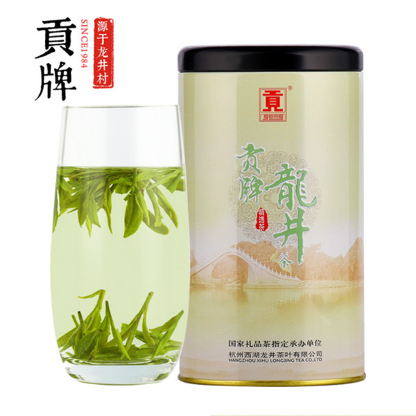 GONGPAI Brand Yu Qian 3rd Grade Long Jing Dragon Well Green Tea 100g