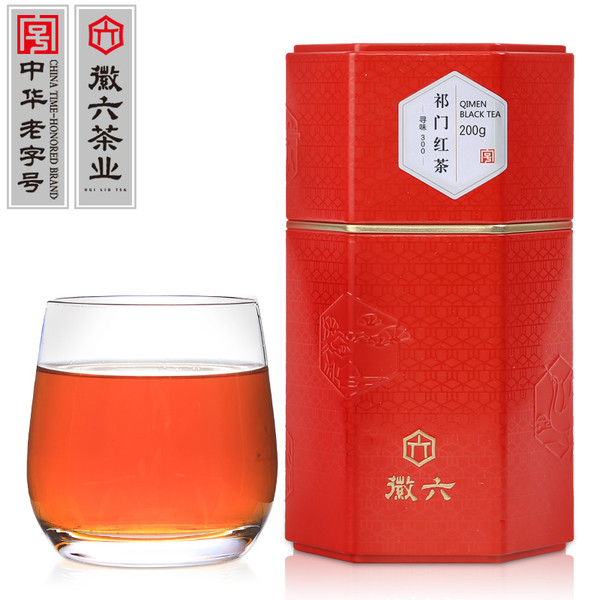 HUI LIU Brand Xun Wei 300 Qi Men Hong Cha Chinese Gongfu Keemun Black Tea 125g