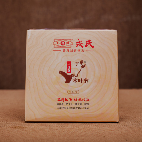 MENGKU Brand Mu Ye Chun San Nian Chen Pu-erh Tea Brick 2014 100g Ripe