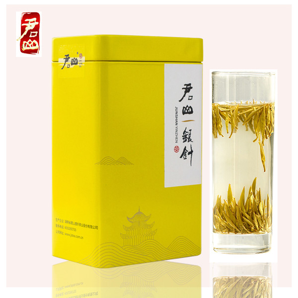 JUNSHAN Brand Premium Grade Jun Shan Yin Zhen China Yellow Tea 100g