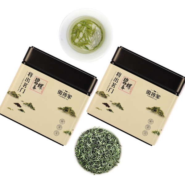 H. GENERAL Brand Ming Qian Premium Grade Bi Luo Chun China Green Snail Spring Tea 125g*2