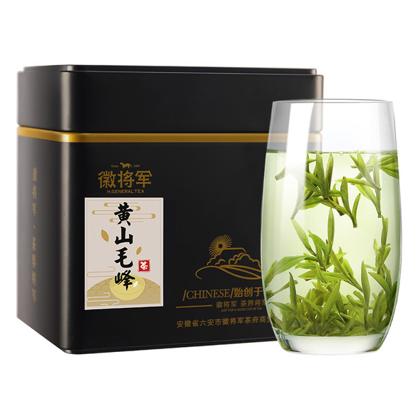 H. GENERAL Brand Ming Qian Premium Grade Nen Ya Huang Shan Mao Feng Yellow Mountain Green Tea 100g