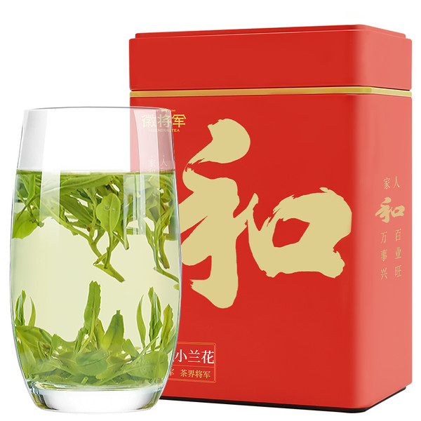 H. GENERAL Brand Shu Cheng Orchid Shucheng Lanhua Chinese Green Tea 200g