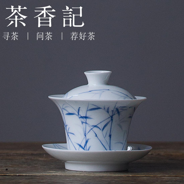 Hand Painted Bamboo Baotai Ceramics Gongfu Tea Gaiwan Brewing Vessel 150ml