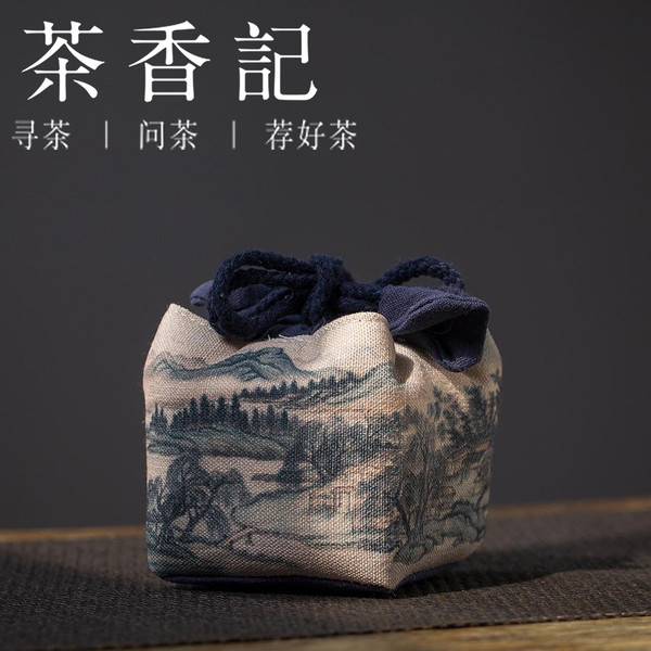 Retro Guofeng Teapot Teacup Tea Set Pouch Travel Storage Bag