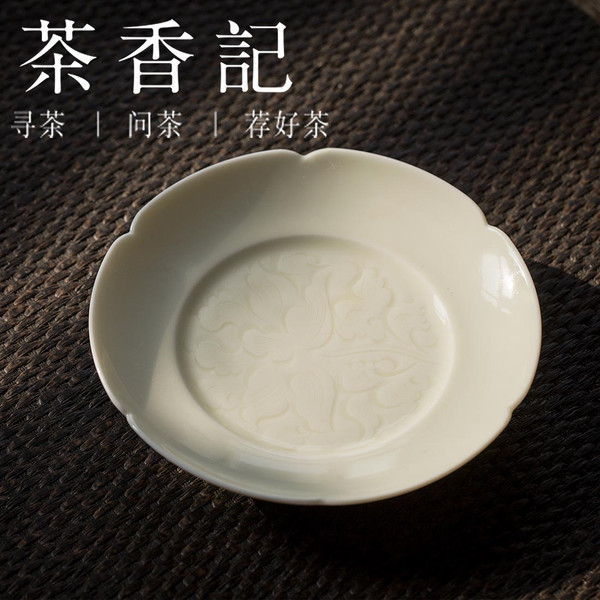 Half A Knife Mud Peonies Water Storage Ceramic Tea Tray 130x130x31mm