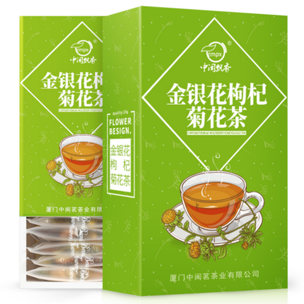 ZMPX Brand Honeysuckle Chrysanthemum Goji Herbal Tea Blend 120g*2