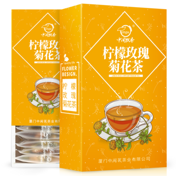 ZMPX Brand Lemon Slice Rose Chrysanthemum Herbal Tea Blend 150g*2