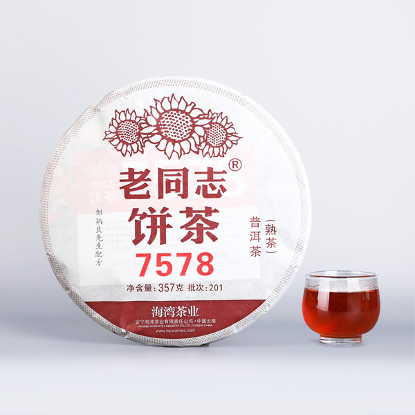 HAIWAN Brand Old Comrade 7578 Pu-erh Tea Cake 2020 357g Ripe