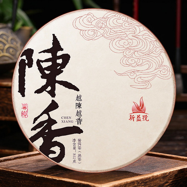 Xin Yi Hao Brand Yue Chen Yue Xiang Pu-erh Tea Cake 2017 357g Ripe