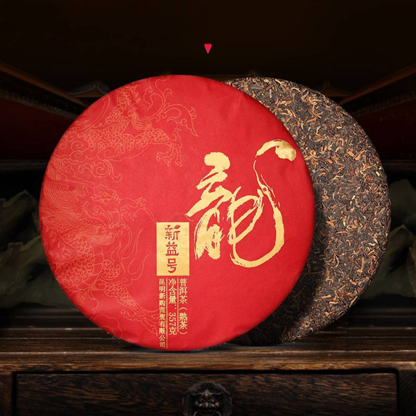 Xin Yi Hao Brand Dragon Cake Pu-erh Tea Cake 2017 357g Ripe