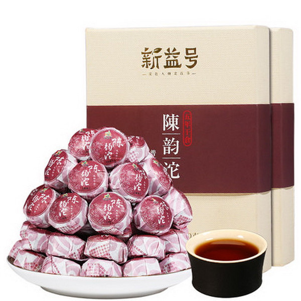 Xin Yi Hao Brand Chen Yun Tuo Pu-erh Tea Tuo 2017 250g*2 Ripe