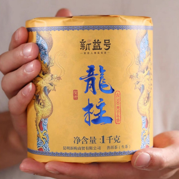 Xin Yi Hao Brand Dragon Pillar Ancient Tree Pu-erh Tea Cylinder 2021 1000g Raw