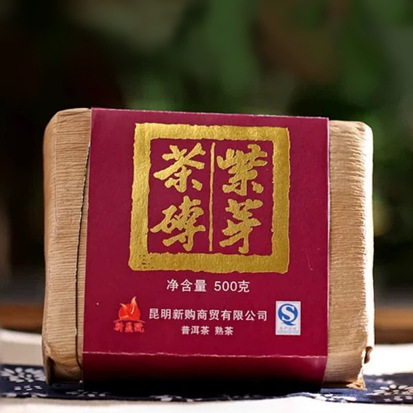 Xin Yi Hao Brand Purple Bud Tea Brick Pu-erh Tea Brick 2012 500g Ripe