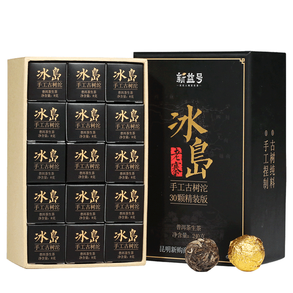 Xin Yi Hao Brand Iceland Laozhai Pu-erh Tea Tuo 2017 240g Raw