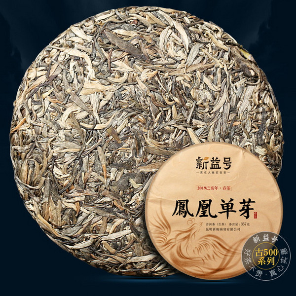 Xin Yi Hao Brand Phoenix Single Bud Pu-erh Tea Cake 2019 357g Raw