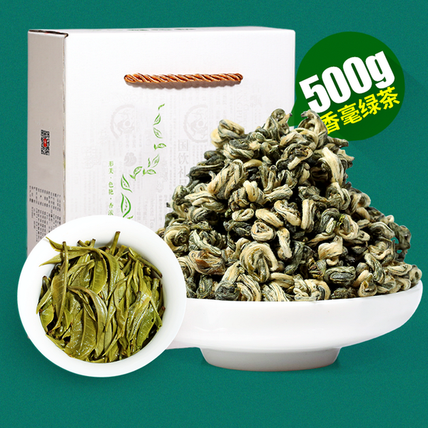 Xin Yi Hao Brand Xiang Hao Bi Luo Chun China Green Snail Spring Tea 500g
