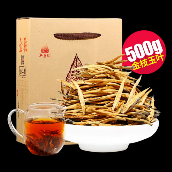 Xin Yi Hao Brand Jin Zhi Yu Ye Dian Hong Yunnan Black Tea 500g