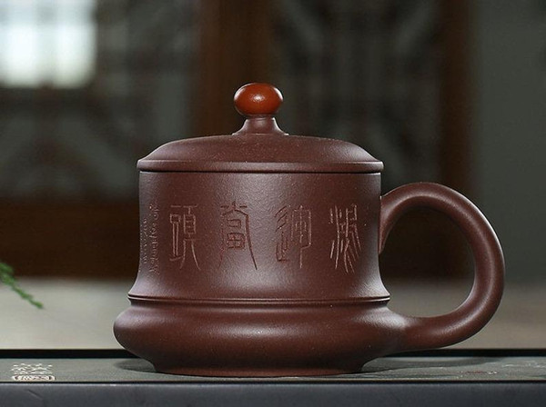 Handmade Yixing Zisha Clay Tea Mug Hongyung 400ml