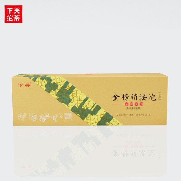 XIAGUAN Brand Jinbang Xiao Fa Tuo Pu-erh Tea Tuo 2019 500g Ripe
