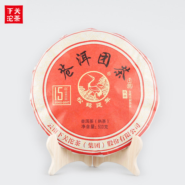 XIAGUAN Brand Cang'er Tuan Tea Pu-erh Tea Cake 2017 500g Ripe