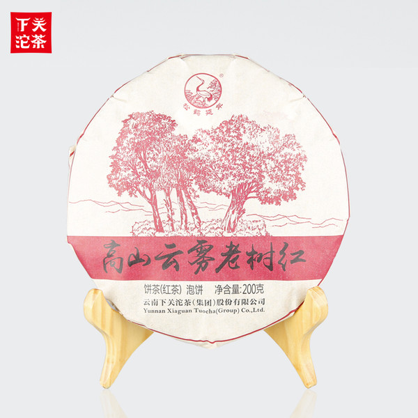 XIAGUAN Brand Gaoshan Yunwu Old Tree Dian Hong Yunnan Black Tea 200g