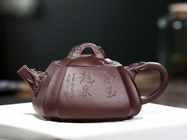 Handmade Yixing Zisha Clay Teapot Sijiao 350ml