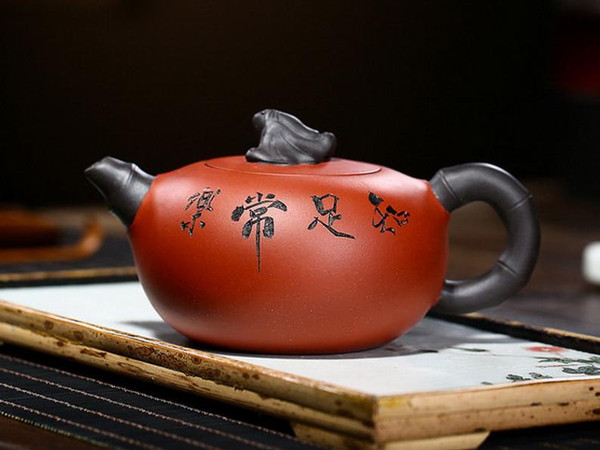 Handmade Yixing Zisha Clay Teapot Zhufu 370ml