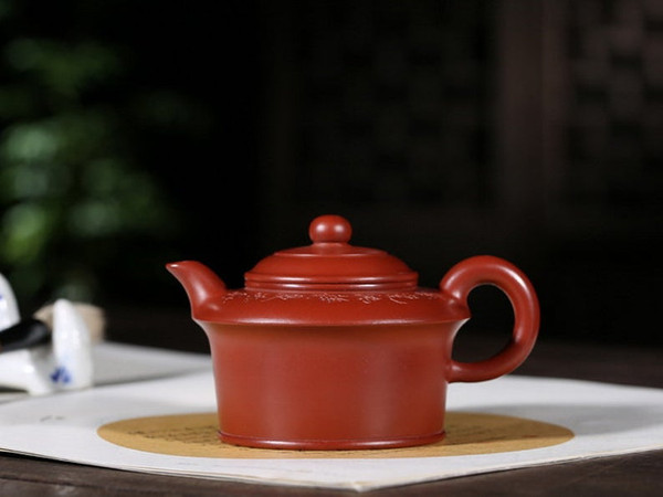 Handmade Yixing Zisha Clay Teapot Bianzi 190ml