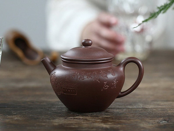 Handmade Yixing Zisha Clay Teapot Fanxing 230ml