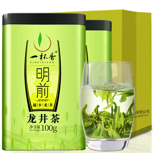 YIBEIXIANG TEA Brand Ming Qian 1000 Long Jing Dragon Well Green Tea 100g*2