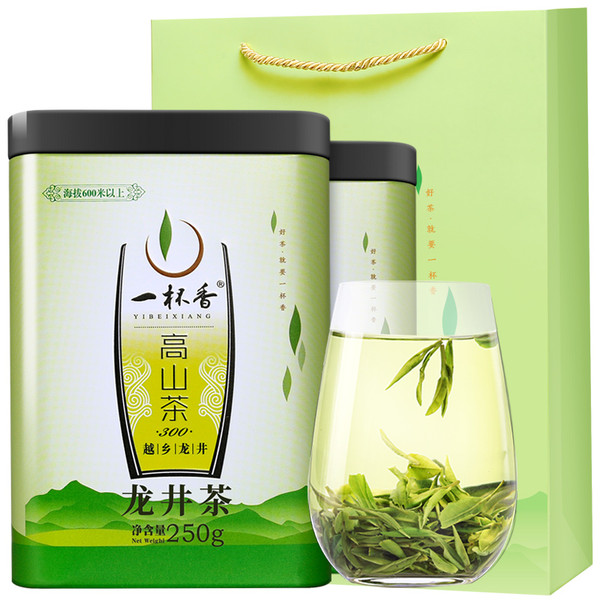 YIBEIXIANG TEA Brand Ming Qian High Mountain 300 Long Jing Dragon Well Green Tea 250g*2
