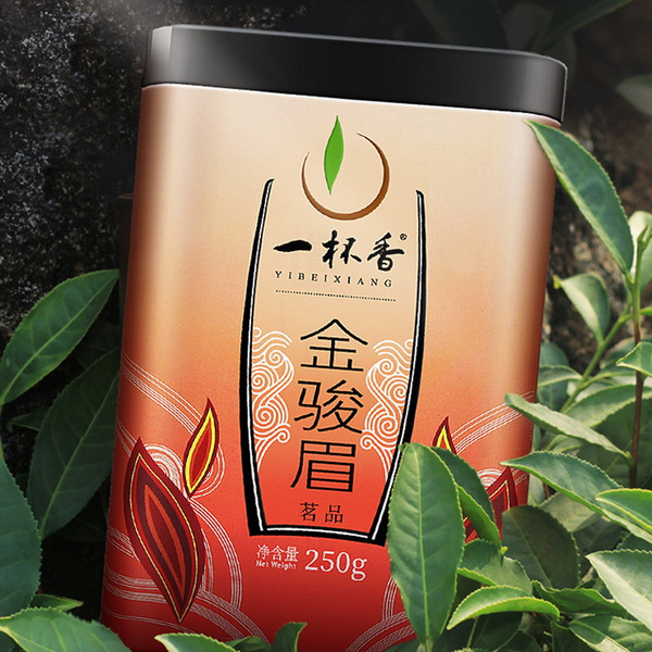 YIBEIXIANG TEA Brand Ming Pin Jin Jun Mei Golden Eyebrow Wuyi Black Tea 250g