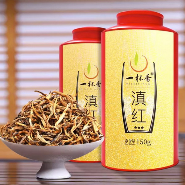 YIBEIXIANG TEA Brand 3 Stars Dian Hong Yunnan Black Tea 150g*2