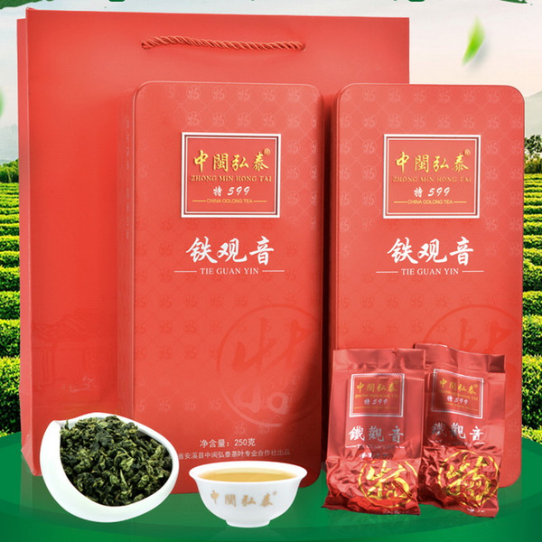 ZHONG MIN HONG TAI Brand Nongxiang Anxi Tie Guan Yin Chinese Oolong Tea 250g*2