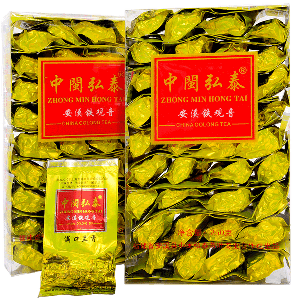 ZHONG MIN HONG TAI Brand Mankou Lan Xiang Qingxiang Anxi Tie Guan Yin Chinese Oolong Tea 250g*2