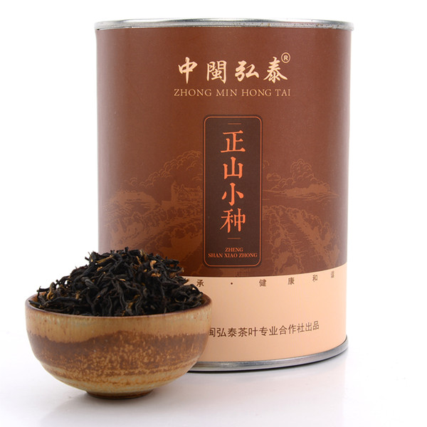 ZHONG MIN HONG TAI Brand Zhen Pin Lapsang Souchong Black Tea 125g