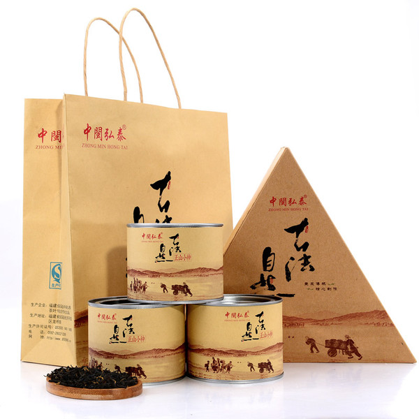 ZHONG MIN HONG TAI Brand Gu Fa Nature Lapsang Souchong Black Tea 255g
