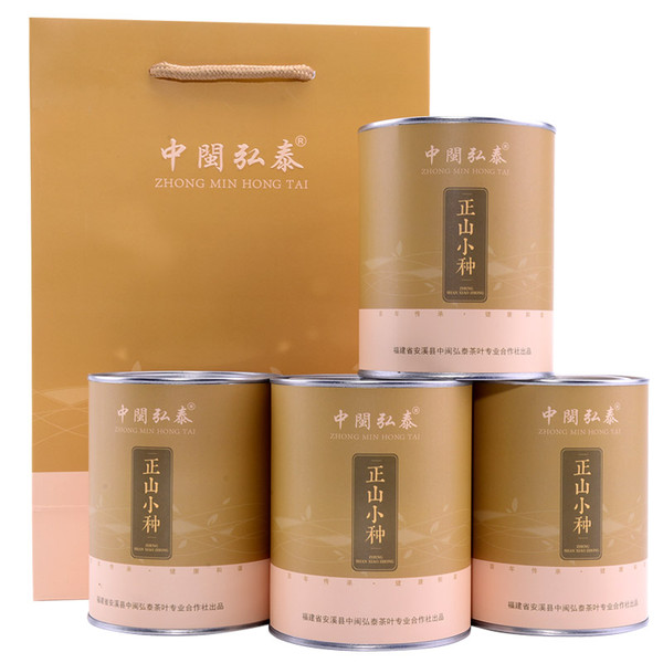 ZHONG MIN HONG TAI Brand 218 Premium Grade Lapsang Souchong Black Tea 125g*4