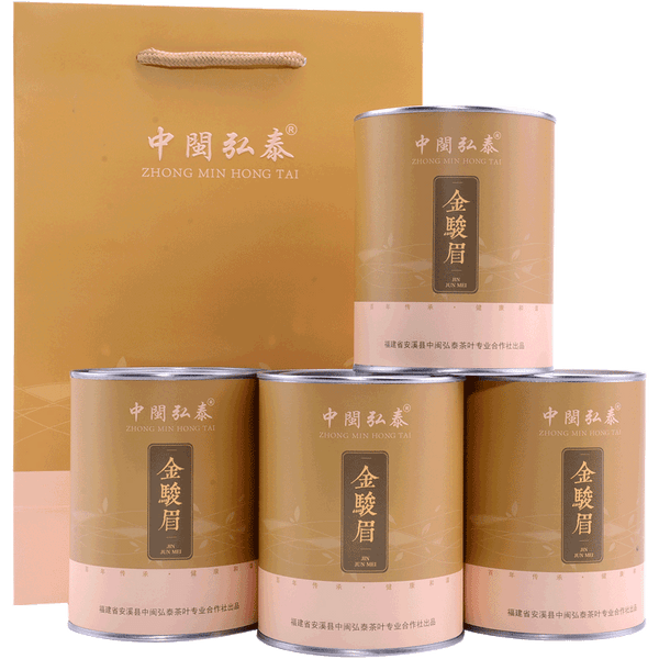 ZHONG MIN HONG TAI Brand Zhen Pin Jin Jun Mei Golden Eyebrow Wuyi Black Tea 125g*4