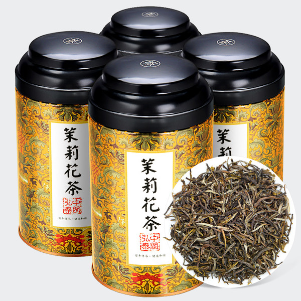 ZHONG MIN HONG TAI Brand Piao Xue Premium Grade Nong Xiang Jasmine Silver Buds Green Tea 100g