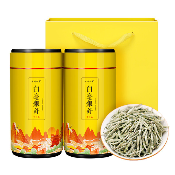 ZHONG MIN HONG TAI Brand Bai Hao Yin Zhen Silver Needle White Tea Loose 100g*2