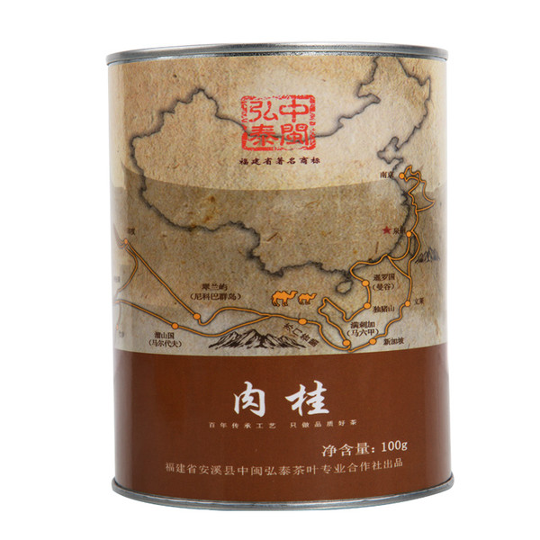 ZHONG MIN HONG TAI Brand Tan Bei Rou Gui Wuyi Cinnamon Oolong Tea 100g