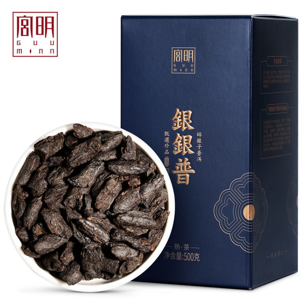 GUU MINN Brand Yin Yin Pu Pu-erh Tea Tuo 2020 500g Ripe