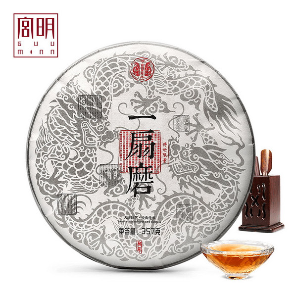 GUU MINN Brand Yi Shan Mo Ancient Tree Pu-erh Tea Cake 2002 357g Ripe