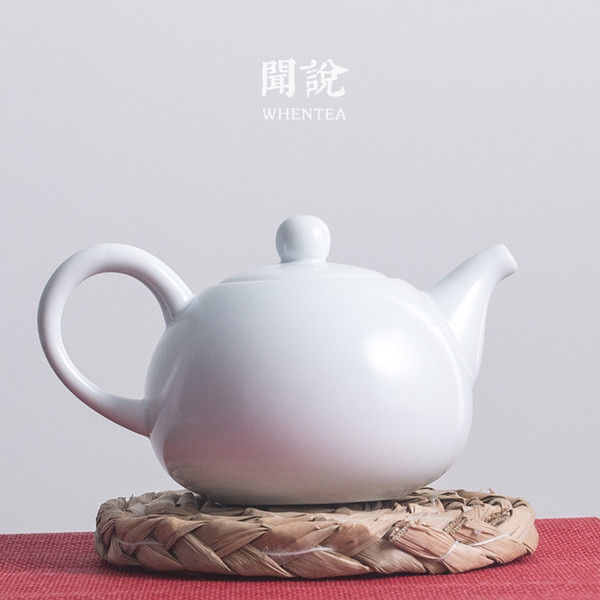 Zhi Bai Xishi Hu Porcelain Chinese Kung Fu Tea Teapot 220ml