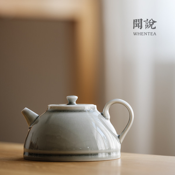 Yanhui Renwen Ceramic Chinese Kung Fu Tea Teapot 135ml