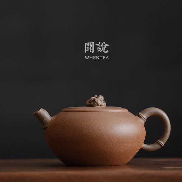 Qing Duan Ni Taihu Stone Handmade Chinese Yixing Zisha Clay Teapot 160ml