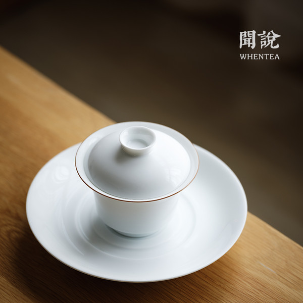 Yongle Sweet Wite Sancai Porcelain Gongfu Tea Gaiwan Brewing Vessel 180ml