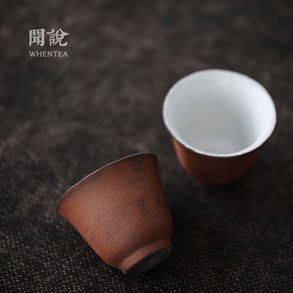 Shen Shan Chinese Ceramic Gongfu Tea Tasting Teacup 45ml